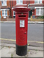 Edward VII postbox, Harlesden Road / King