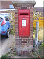 Post Office 39,Levington Lane Postbox