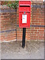 Trimley School, Kirton Road Postbox