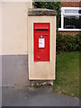 Post Office, The Street Postbox