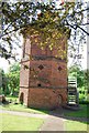 Dovecot, Moseley Hall Hospital