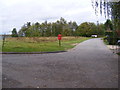 Alnesbourne Priory Postbox & entrance to Hallowtree Scout Camp