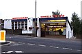 Eastwoods Fish & Chip Shop on Keighley Road