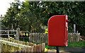 Letter box near Bleary