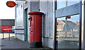 J0857 : Pillar box, Lurgan by Albert Bridge