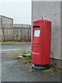 HU3915 : Dunrossness: postbox № ZE2 29 by Chris Downer