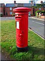 George VI postbox, Manor Road, Stourport-on-Severn