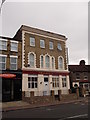 The Gladstone, South Norwood