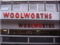 Empty Woolworths shopfront, Swiss Cottage