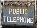 Old sign on Armathwaite Post Office, Front Street