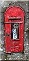 ST2899 : Disused George V postbox, Penyrheol by Jaggery