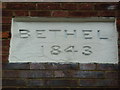 Bethel Chapel datestone, New Road