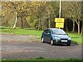 Car park, Hamilton Park