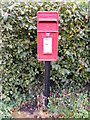 Naunton Hall Postbox