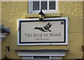 The Bird in Hand (2) - sign, 57 John Street, Wordsley, Stourbridge