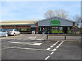 ASDA supermarket