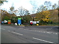 Entrance to Tonypandy Enterprise Centre