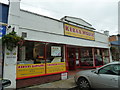 The Kebab House, Provost Street