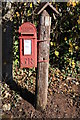 Post box at Highwood