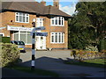 Fingerpost at the junction of Nottingham Road and Debdale Lane