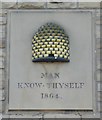 SE0125 : Beehive emblem on the former Co-operative store by Humphrey Bolton