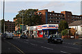 Cambridge Road, Norbiton