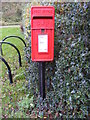 TM3485 : Low Street Postbox by Geographer