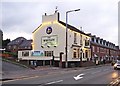 The Whitley (1), 211 Stourbridge Road, Halesowen