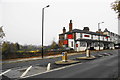 The Station, Ripon