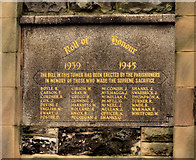 J3475 : St Paul's war memorial, Belfast by Albert Bridge