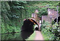 The Edgbaston Tunnel