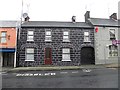 Stone-walled building, Portglenone