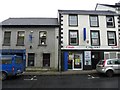 Dental Surgery / Costcutter, Portglenone