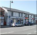 Barclays Bank, Risca