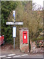 TM1876 : Roadsign & Cross Street Pump George VI Postbox by Geographer