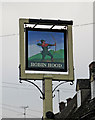 The Robin Hood (2) - sign, 81 Hailey Road, Witney