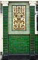 Detail of Green Bricks pub, Humber Dock Street, Hull