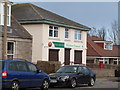 Tillydrone Pharmacy and Post Office, Hayton Road