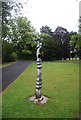 SP0683 : National Cycle Route Milepost, Cannon Hill Park by N Chadwick