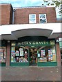 Lewes High Street: Julian Graves