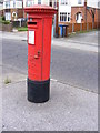 TM1945 : Playford Road George V Postbox by Geographer