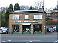 Warley Springs Garage