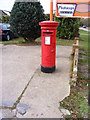 Post Office Main Road Postbox