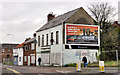 Derelict buildings, Carrickfergus (2)