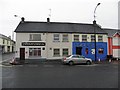 D0501 : The Diamond Bar / Toals Bookmakers, Ahoghill by Kenneth  Allen