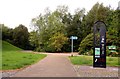 Cycle path in Festival Park