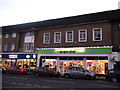 The Co-operative Supermarket, Oxted