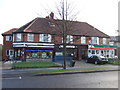 Post Office and shops on Beckfield Lane