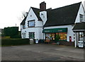 Devauden village store and post office