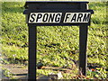 Spong Farm sign